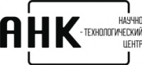 Логотип (бренд, торговая марка) компании: ООО НТЦ АНК в вакансии на должность: Помощник руководителя/юрисконсульт. в городе (регионе): Санкт-Петербург