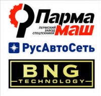 Логотип (бренд, торговая марка) компании: РусНавигация в вакансии на должность: Энергетик в городе (регионе): Пермь