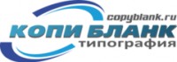 Логотип (бренд, торговая марка) компании: ООО КопиБланк в вакансии на должность: Постпечатник в типографию в городе (регионе): Москва