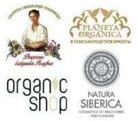 Логотип (бренд, торговая марка) компании: Natura Siberica в вакансии на должность: Контент-менеджер в городе (регионе): Москва