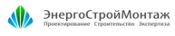 Логотип (бренд, торговая марка) компании: ЗАО ЭнергоСтройМонтаж в вакансии на должность: Бухгалтер на первичную документацию в городе (регионе): Санкт-Петербург
