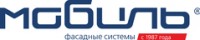 Логотип (бренд, торговая марка) компании: АО Мобиль в вакансии на должность: Стропальщик в городе (регионе): Екатеринбург