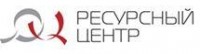 Логотип (бренд, торговая марка) компании: ООО Ресурсный Центр в вакансии на должность: Менеджер по продажам медицинских расходных материалов в городе (регионе): Санкт-Петербург
