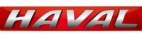 Логотип (бренд, торговая марка) компании: Автоцентр Байкал в вакансии на должность: Мастер-приемщик в городе (регионе): Иркутск