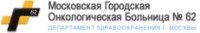 Логотип (бренд, торговая марка) компании: ГБУЗ МГОБ № 62 ДЗМ в вакансии на должность: Менеджер-администратор в городе (регионе): Москва