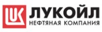 Логотип (бренд, торговая марка) компании: ООО ЛУКОЙЛ Узбекистан Оперейтинг Компани в вакансии на должность: Ведущий бухгалтер (ВРЕМЕННО) в городе (регионе): Ташкент