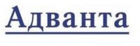 Логотип (бренд, торговая марка) компании: Адванта в вакансии на должность: Специалист тендерного отдела в городе (регионе): Москва