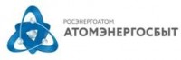 Логотип (бренд, торговая марка) компании: Атомэнергосбыт в вакансии на должность: Инженер 1 категории (Отдел информационно-технологической инфраструктуры) в городе (регионе): Смоленск