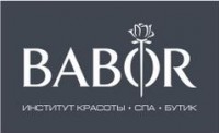 Логотип (бренд, торговая марка) компании: Институт красоты BABOR в вакансии на должность: Врач-косметолог в городе (регионе): Владимир