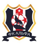 Логотип (бренд, торговая марка) компании: Футбольный клуб Альфа в вакансии на должность: Тренер по боксу в городе (регионе): Москва