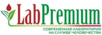 Логотип (бренд, торговая марка) компании: ООО ЛабПремиум в вакансии на должность: Помощник руководителя в городе (регионе): Екатеринбург