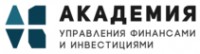 Логотип (бренд, торговая марка) компании: ООО Академия Управления Финансами и Инвестициями в вакансии на должность: Менеджер по работе с клиентами в городе (регионе): Москва