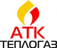 Логотип (бренд, торговая марка) компании: ООО АТК Теплогаз в вакансии на должность: Инженер ПТО в городе (регионе): Киров