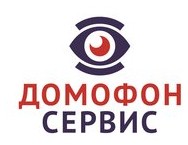 Логотип (бренд, торговая марка) компании: АО Домофон-Сервис в вакансии на должность: Менеджер договорного отдела (домофония, видеодомофония) в городе (регионе): Москва