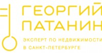 Логотип (бренд, торговая марка) компании: Агентство недвижимости Георгия Патанина в вакансии на должность: Агент по продаже недвижимости в городе (регионе): Санкт-Петербург