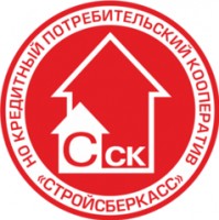 Логотип (бренд, торговая марка) компании: СтройСберКасс , ПТК кредитный в вакансии на должность: Менеджер по работе с клиентами в городе (регионе): Севастополь