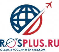 Логотип (бренд, торговая марка) компании: ООО РПС-ТУР в вакансии на должность: Менеджер по туризму в городе (регионе): Санкт-Петербург