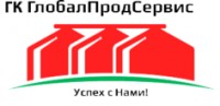 Логотип (бренд, торговая марка) компании: УП Глобалпродсервис в вакансии на должность: Слесарь-сборщик в городе (регионе): Минск