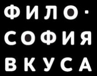 Логотип (бренд, торговая марка) компании: ООО Нонаме в вакансии на должность: Продавец - консультант кассир в ТЦ Мега в городе (регионе): Уфа