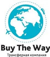 Логотип (бренд, торговая марка) компании: BuyTheWay в вакансии на должность: Специалист отдела контроля качества в городе (регионе): Барнаул