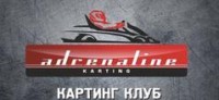 Логотип (бренд, торговая марка) компании: ИП Хадизов А.Ш. в вакансии на должность: Инструктор (Маршал) в городе (регионе): Воронеж