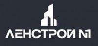 Логотип (бренд, торговая марка) компании: ООО Ленстрой №1 в вакансии на должность: Бригада монтажников светопрозрачных конструкций в городе (регионе): Санкт-Петербург
