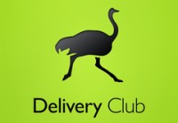 Логотип (бренд, торговая марка) компании: Mail.Ru Group/Delivery Club в вакансии на должность: Фотограф в городе (регионе): Магнитогорск