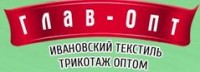Логотип (бренд, торговая марка) компании: ИП Ильина Ксения Николаевна в вакансии на должность: Специалист по кадрам в городе (регионе): Иваново