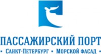 Логотип (бренд, торговая марка) компании: АО Пассажирский Порт Санкт-Петербург «Морской фасад» в вакансии на должность: Главный экономист в городе (регионе): Санкт-Петербург