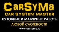  ( , , )  CarSyMa-car system master
