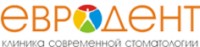 Логотип (бренд, торговая марка) компании: ООО Евродент в вакансии на должность: Анестезиолог-реаниматолог в городе (регионе): Краснодар