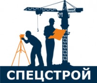 Логотип (бренд, торговая марка) компании: ООО Спецстрой в вакансии на должность: Мастер СМУ в городе (регионе): Краснодар