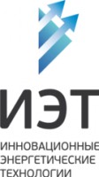 Логотип (бренд, торговая марка) компании: Инновационные энергетические технологии в вакансии на должность: Менеджер по оптовым продажам в городе (регионе): Минск