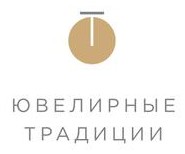 Логотип (бренд, торговая марка) компании: ООО Ювелирные Традиции в вакансии на должность: Аналитик в городе (регионе): Кострома