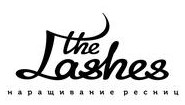  ( , , ) The Lashes