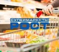 Логотип (бренд, торговая марка) компании: ООО Супермаркет РОСТ в вакансии на должность: Парикмахер в городе (регионе): Харьков