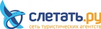 Логотип (бренд, торговая марка) компании: ООО Легиан в вакансии на должность: Менеджер по туризму в городе (регионе): Мурманск