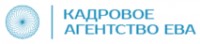 Логотип (бренд, торговая марка) компании: ИП Андреева Елена Валерьевна в вакансии на должность: Бухгалтер в городе (регионе): Санкт-Петербург