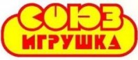 Логотип (бренд, торговая марка) компании: Союз-Игрушка в вакансии на должность: Грузчик торгового зала в городе (регионе): Екатеринбург