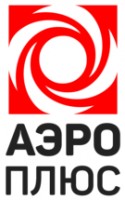 Логотип (бренд, торговая марка) компании: Аероплюс в вакансии на должность: Швея в городе (регионе): Ростов-на-Дону
