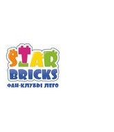 Логотип (бренд, торговая марка) компании: StarBricks в вакансии на должность: Администратор в фан-клуб LEGO в городе (регионе): Казань