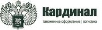 Логотип (бренд, торговая марка) компании: ООО Кардинал-СПб в вакансии на должность: Менеджер по работе с клиентами (ВЭД) в городе (регионе): Санкт-Петербург