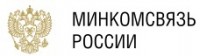 Логотип (бренд, торговая марка) компании: Министерство цифрового развития, связи и массовых коммуникаций Российской Федерации в вакансии на должность: Специалист Департамента экономики и финансов в городе (регионе): Москва