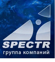 Логотип (бренд, торговая марка) компании: Спектр, Группа Компаний в вакансии на должность: Помощник руководителя (офис-менеджер) в городе (регионе): Алматы