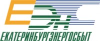 Логотип (бренд, торговая марка) компании: АО Екатеринбургэнергосбыт в вакансии на должность: Ведущий юрисконсульт в городе (регионе): Екатеринбург