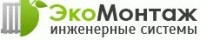 Логотип (бренд, торговая марка) компании: ООО ЭкоМонтаж в вакансии на должность: Машинист экскаватора в городе (регионе): Москва