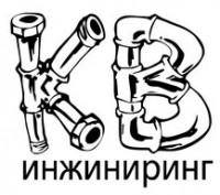 Логотип (бренд, торговая марка) компании: ООО КВ Инжиниринг в вакансии на должность: Сантехник (сантехник-монтажник) в городе (регионе): деревня Крёкшино