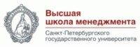 Логотип (бренд, торговая марка) компании: ФГБОУ ВО Санкт-Петербургский государственный университет в вакансии на должность: Социолог в городе (регионе): Санкт-Петербург