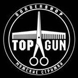  ( , , ) TOPGUN Barbershop