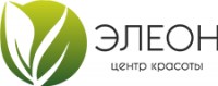 Логотип (бренд, торговая марка) компании: ООО ЭЛЕОН, центр красоты в вакансии на должность: Диспетчер в городе (регионе): Самара